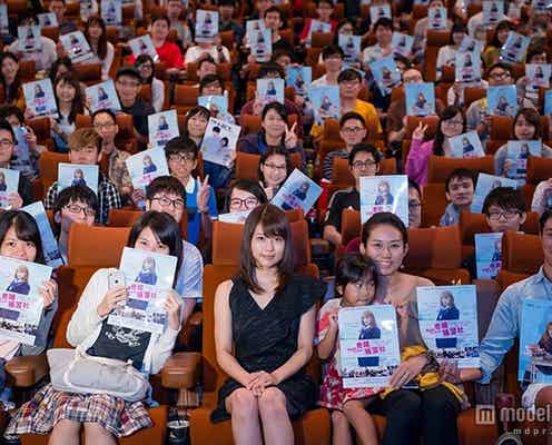 有村架純の登場に香港ファン2000人が熱狂 受験生にエール