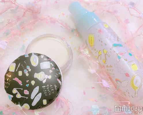 指1本で“濡れツヤ肌”に!【クラブコスメチックス】の新作ハイライトを先取りチェック