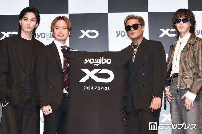 音楽フェス「XD World Music Festival」開催決定 ELLY・MAZZELら第1弾出演アーティスト発表