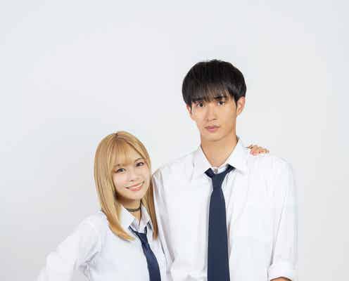 永瀬莉子、金髪ギャル姿で野村康太とW主演「その着せ替え人形は恋をする」実写ドラマ化決定