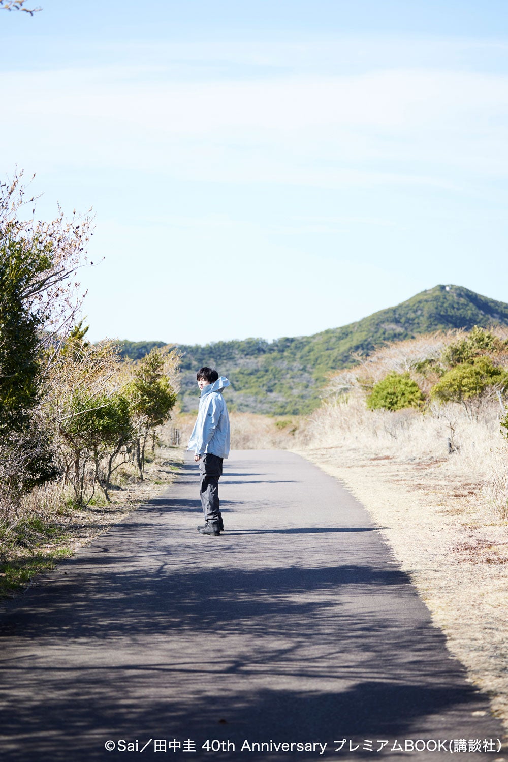 田中圭、40歳誕生日記念写真集決定「30代までの全てを最後に詰め込んでみました」 - モデルプレス