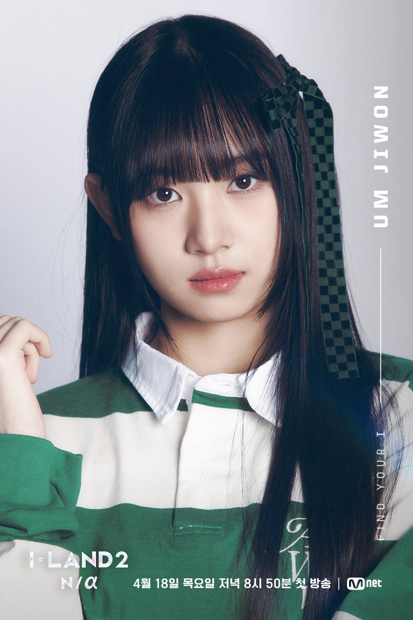 オム・ジウォン（C）CJ ENM Co., Ltd, All Rights Reserved