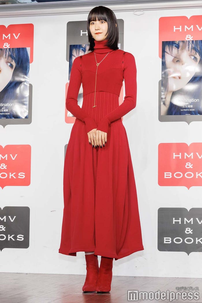 土生瑞穗(C)モデルプレス