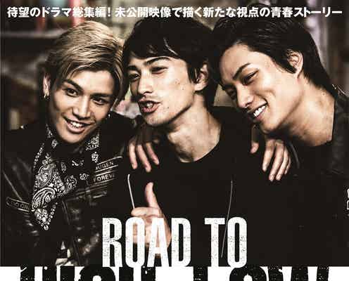 三代目JSB今市隆二、珠玉バラードで“泣ける青春”彩る
