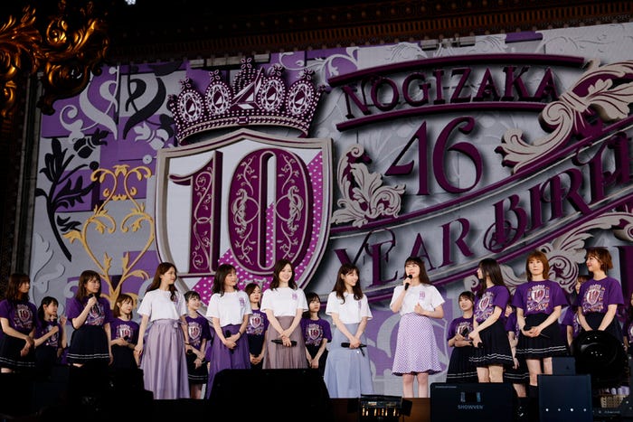「乃木坂46 10th YEAR BIRTHDAY LIVE」2日目の様子(C)乃木坂46LLC