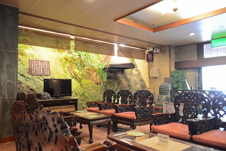 箱根湯本日帰り温泉 和泉 フロント