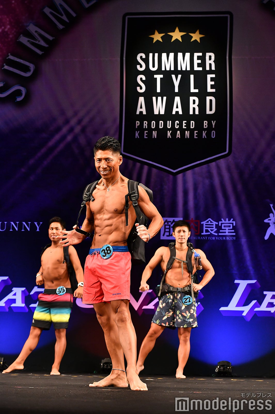 「バックパッカー部門」 （C）モデルプレス