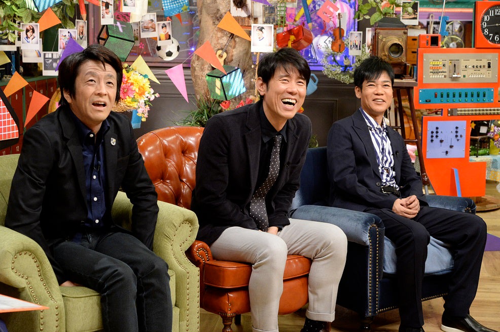 ネプチューン（C）テレビ朝日