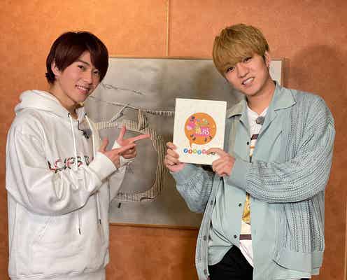 ジャニーズWEST神山智洋&Aぇ! group末澤誠也、初めての2人旅 知られざるグループ秘話を語り合う