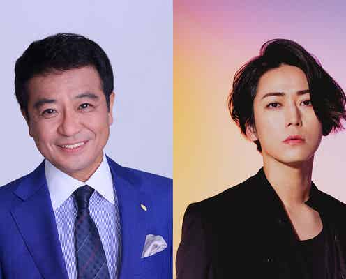 KAT-TUN亀梨和也、日テレ系生番組のMC決定「ヒルナンデス!」で発表