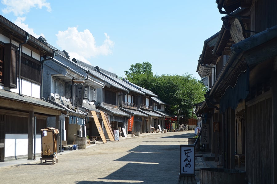 千葉県立房総のむら