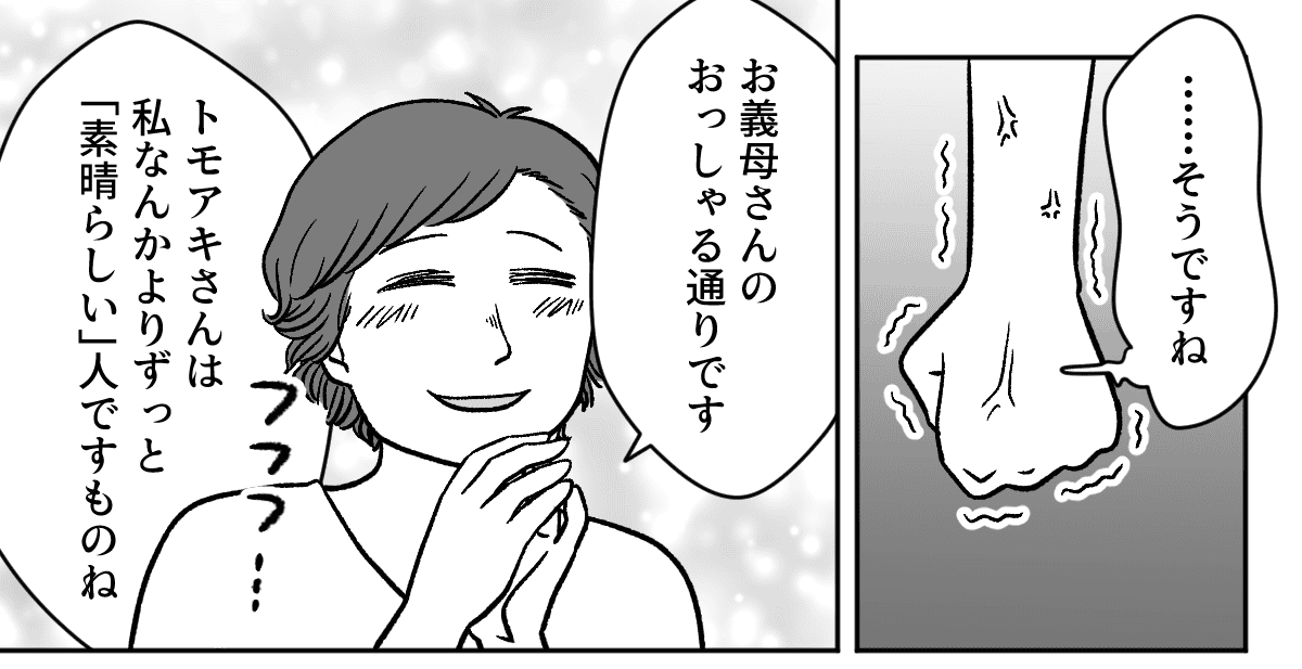 1_3_1