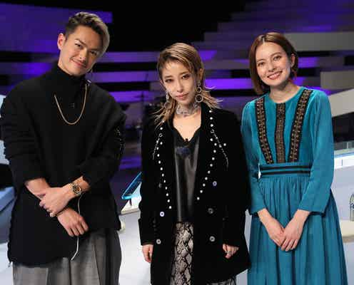 加藤ミリヤ、好きな三代目JSB楽曲は?今市隆二「是非歌ってほしい」