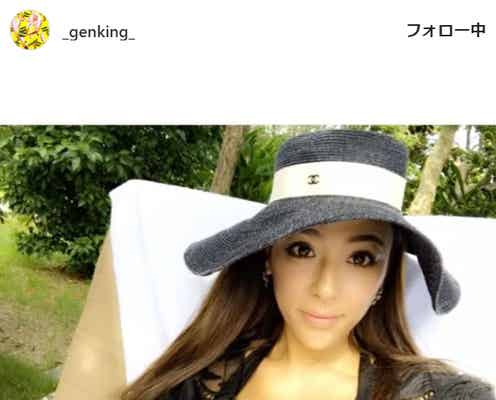 GENKING、美バストあらわなリラックスショット公開 “表情”にも注目集まる