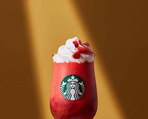 スタバ「THE 苺 フラペチーノ スペシャル Ver.」5月2日登場 果肉ソース&ジュレ追加でより贅沢に