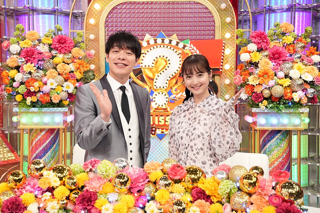 櫻井翔・當真あみ・岩田剛典ら総勢26人がクイズで勝負 川島明＆佐々木希MC「国民一斉調査」第7弾放送決定