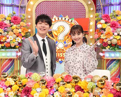 櫻井翔・當真あみ・岩田剛典ら総勢26人がクイズで勝負 川島明&佐々木希MC「国民一斉調査」第7弾放送決定