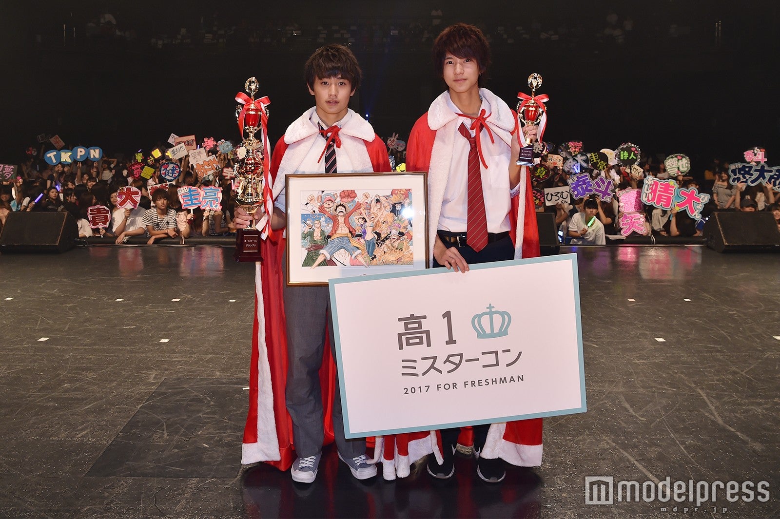 「高一ミスターコン2017」の様子（C）モデルプレス