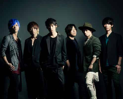 UVERworld、7年ぶり「ミュージックステーション」登場で熱狂ライブ ネット上も盛り上がる