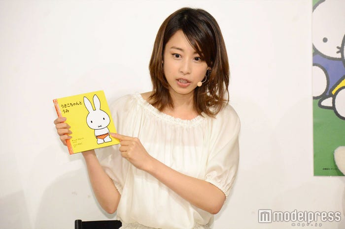 加藤綾子(C)モデルプレス