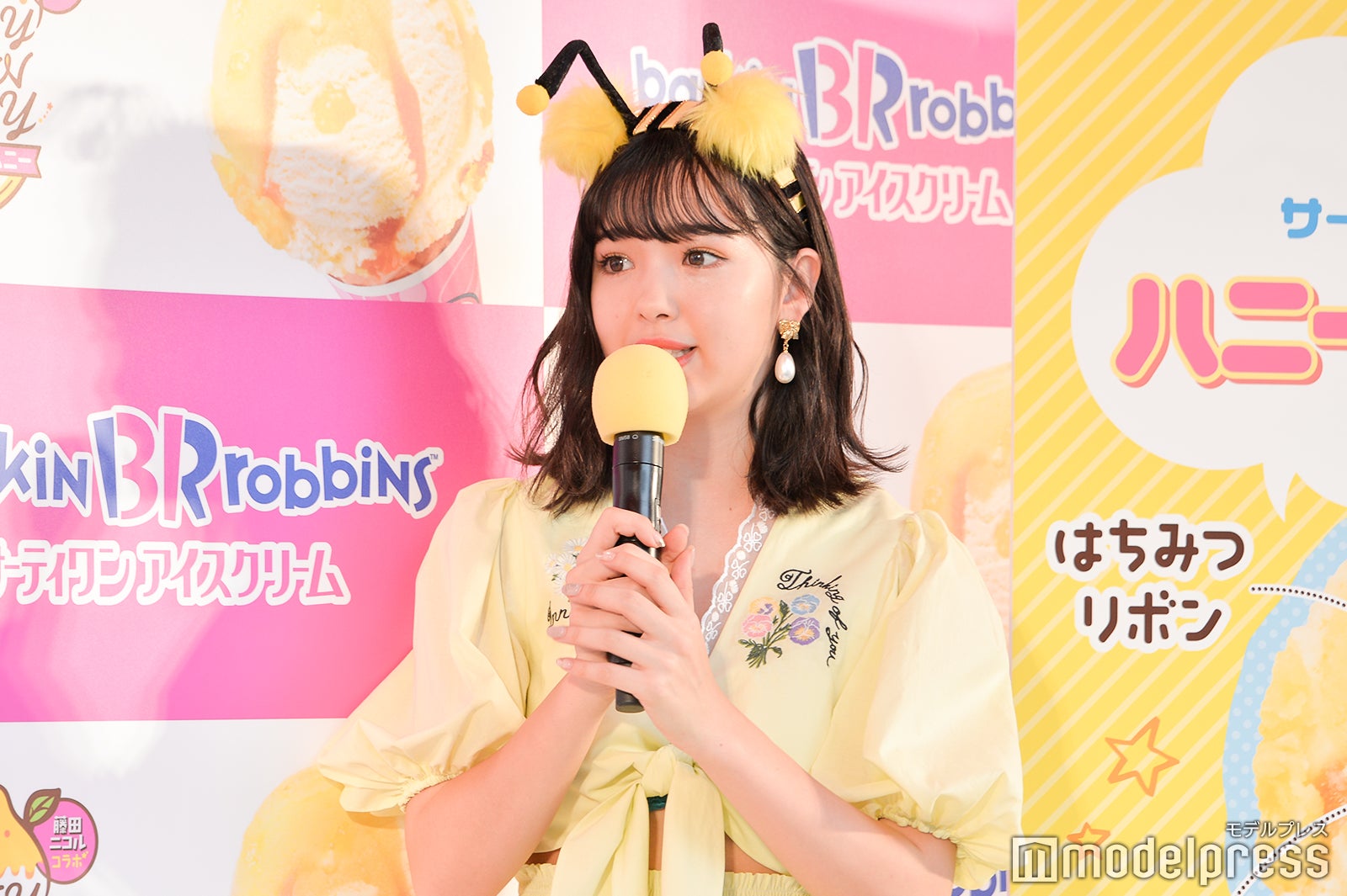 藤田ニコル （C）モデルプレス