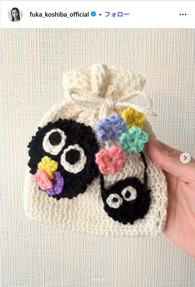 小芝風花Instagramより