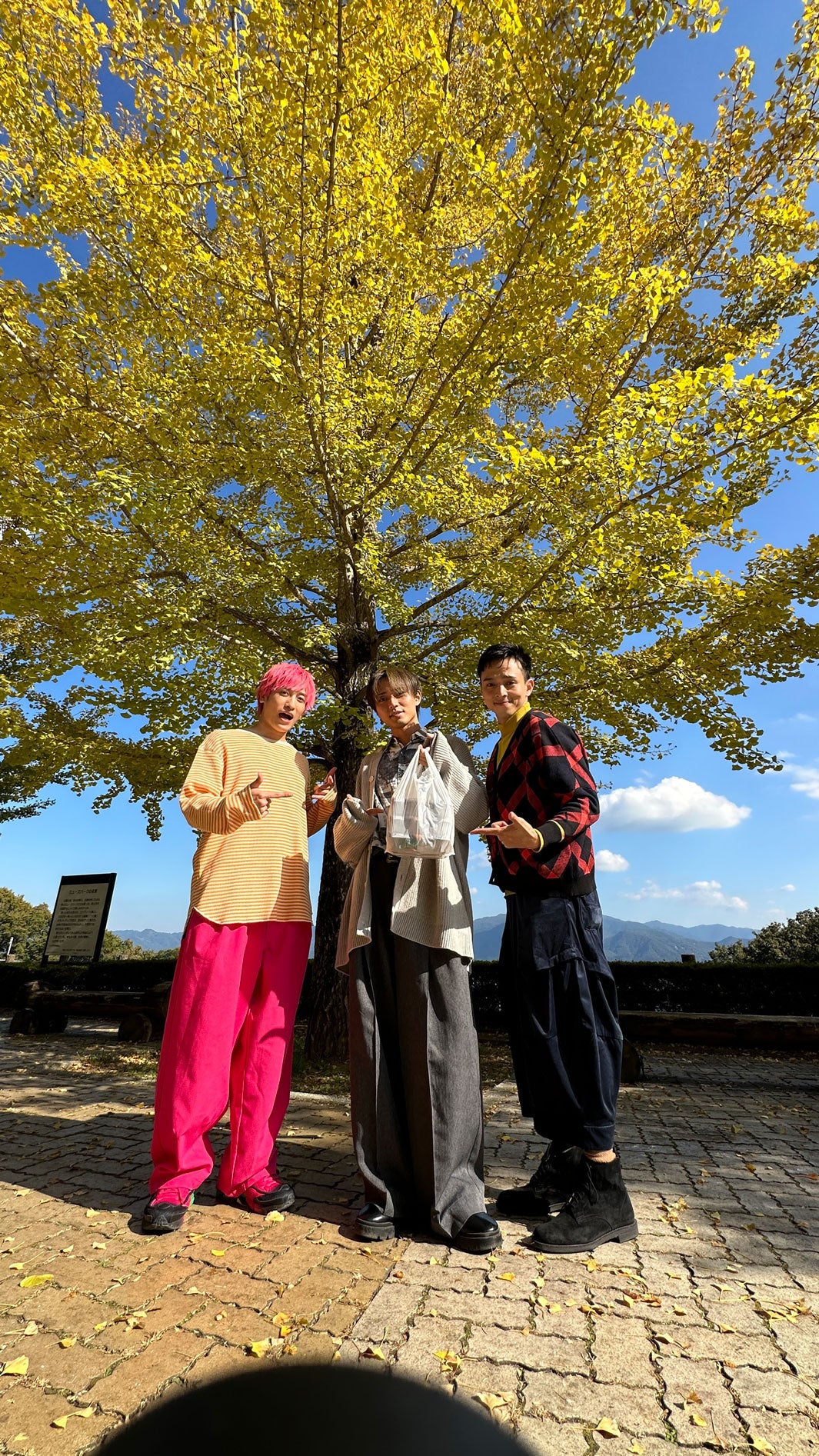 兼近大樹、永瀬廉、満島真之介（C）日本テレビ