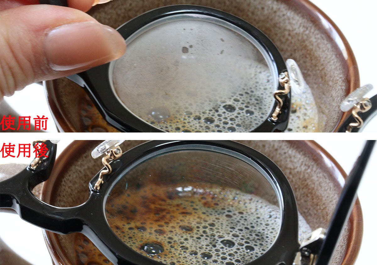 メガネクリーナー(くもり止め付) くもり止め効果比較 メガネクリーナー(くもり止め付) くもり止め効果比較