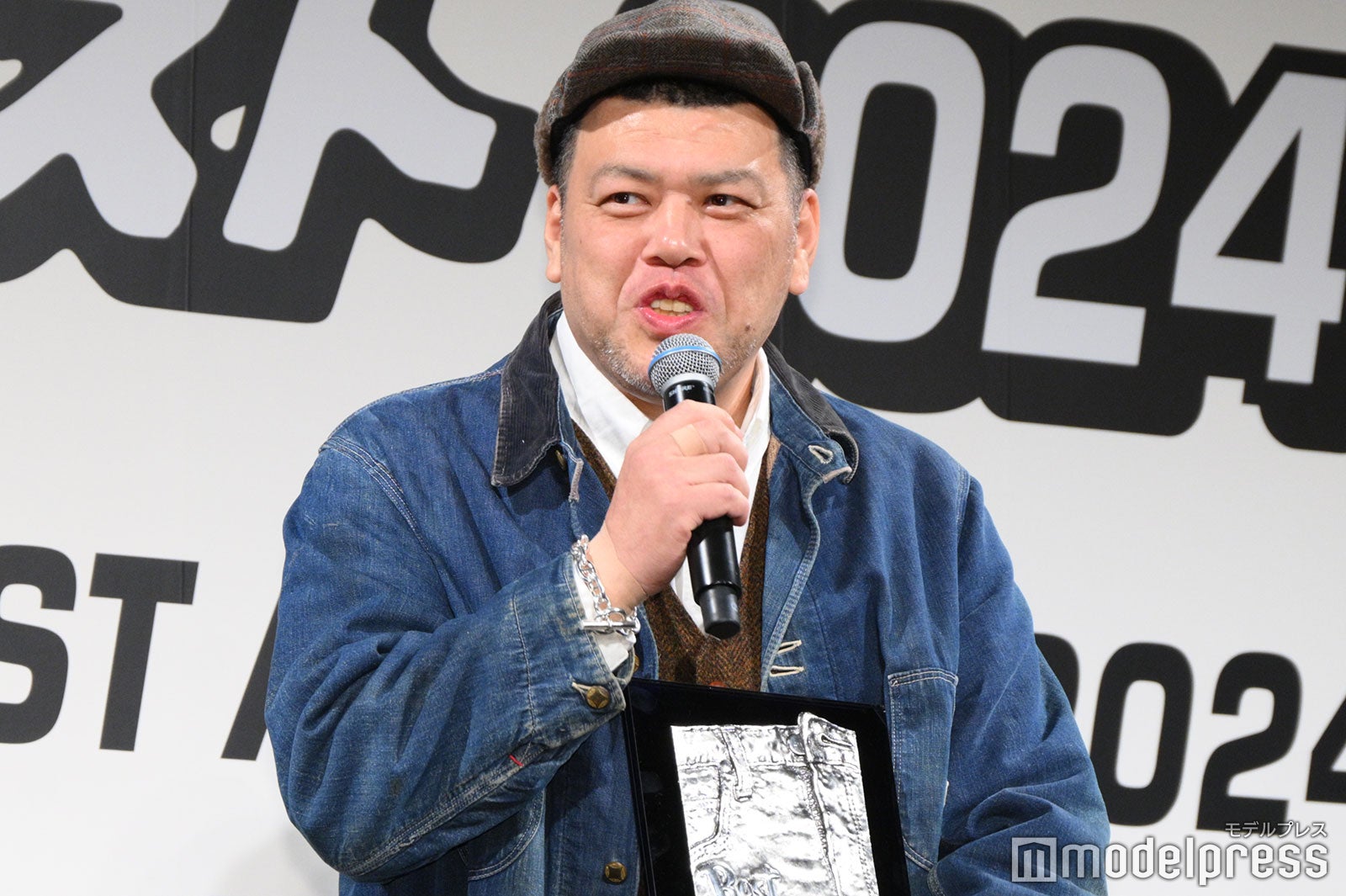 くっきー！（C）モデルプレス