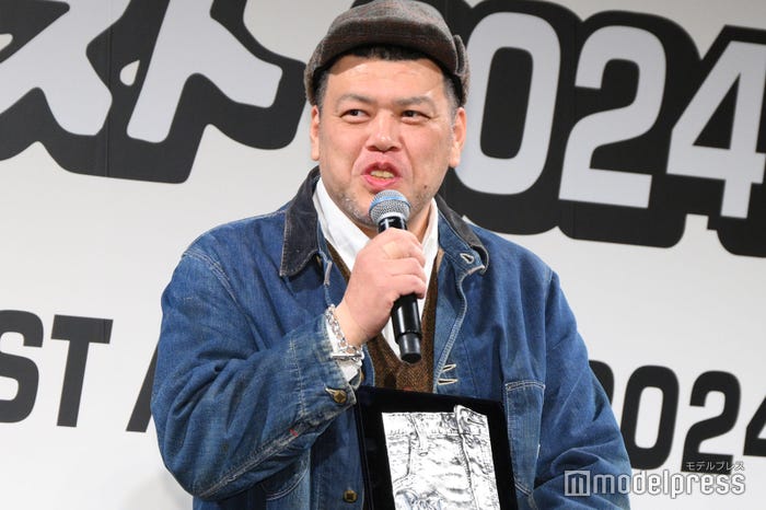 くっきー!(C)モデルプレス