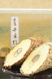 千年杉（提供画像）