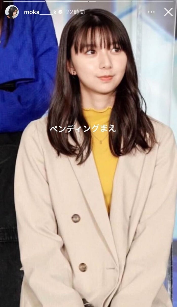 上白石萌歌公式Instagramストーリーズより