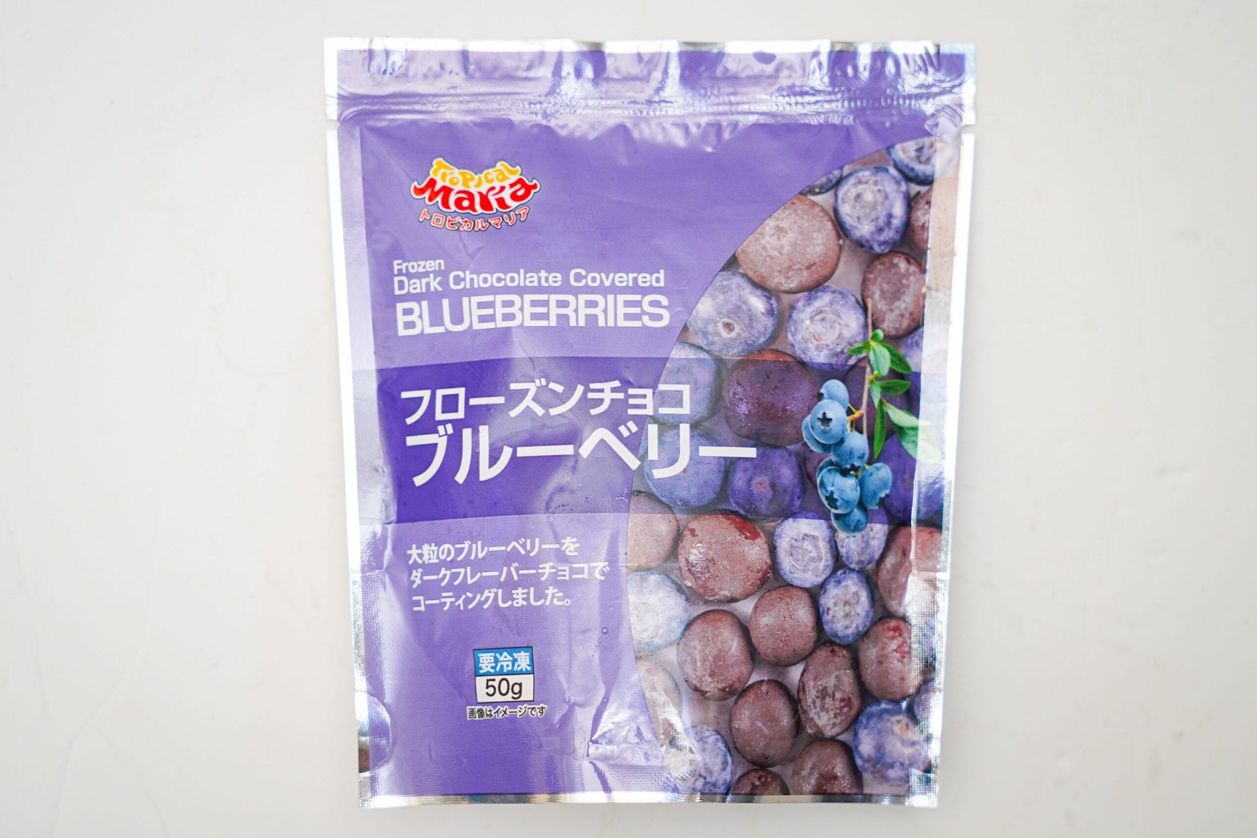 セブン-イレブン