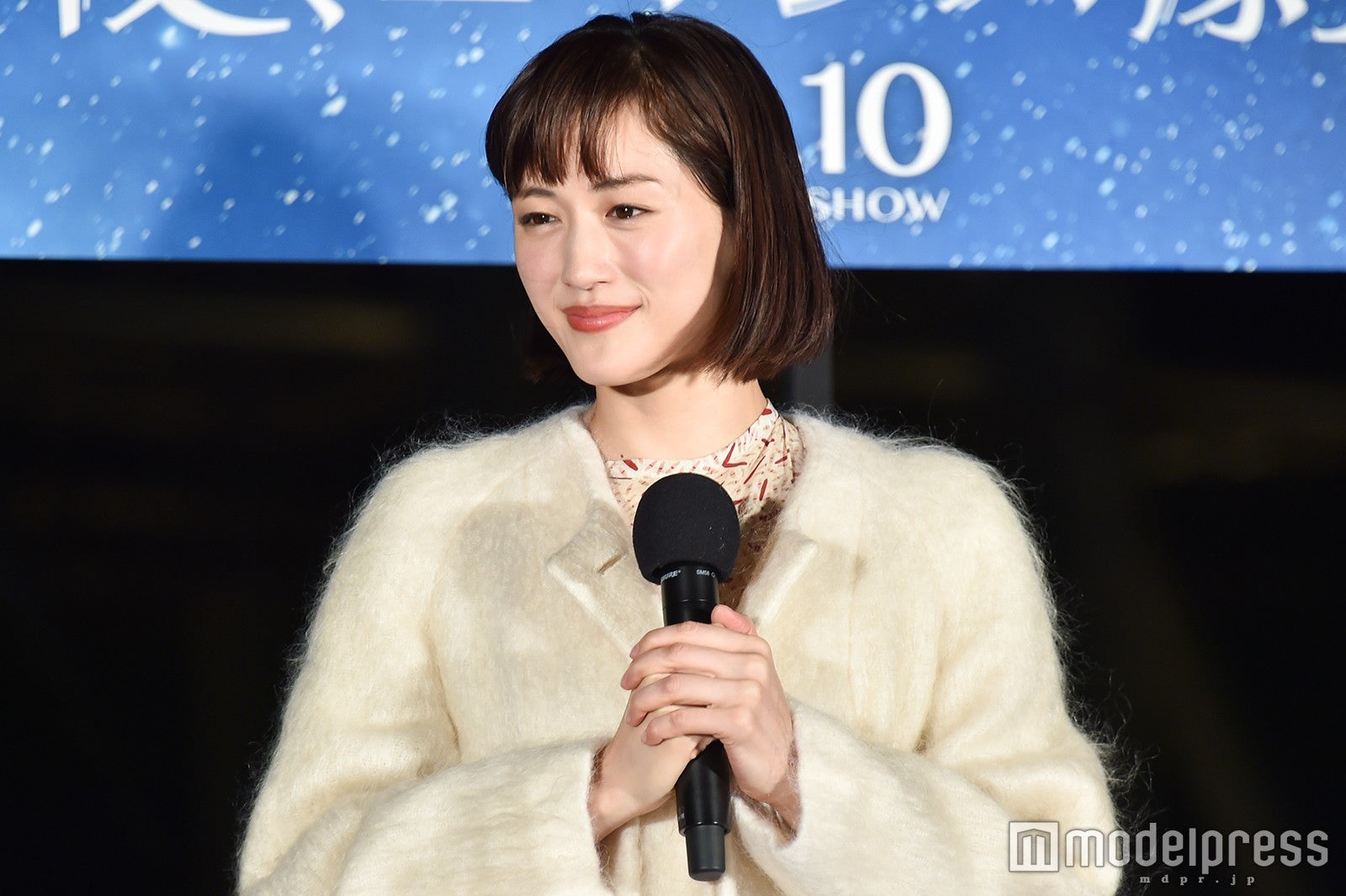 綾瀬はるか （C）モデルプレス