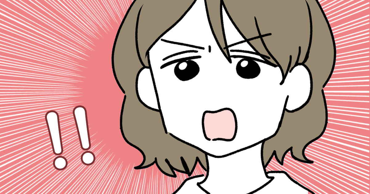 0おすすめ161_ママ(単体)_もち