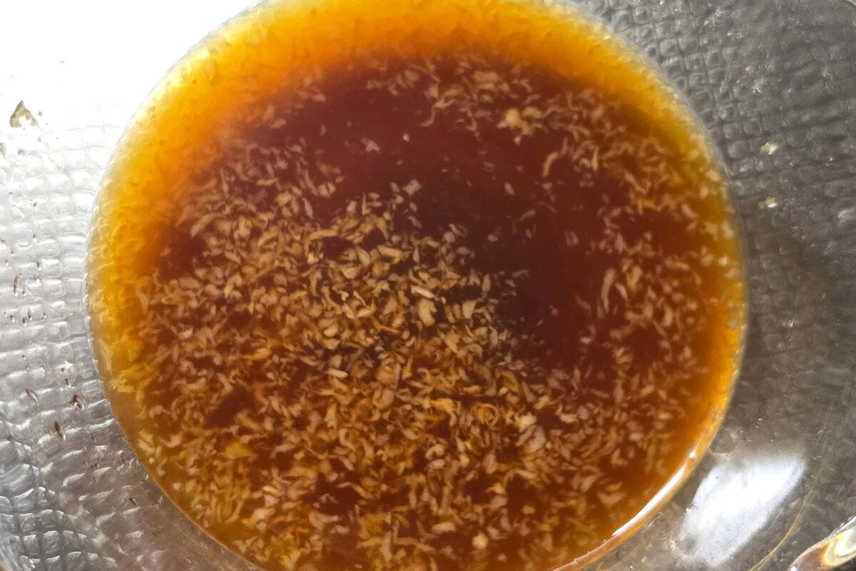 極旨なす料理