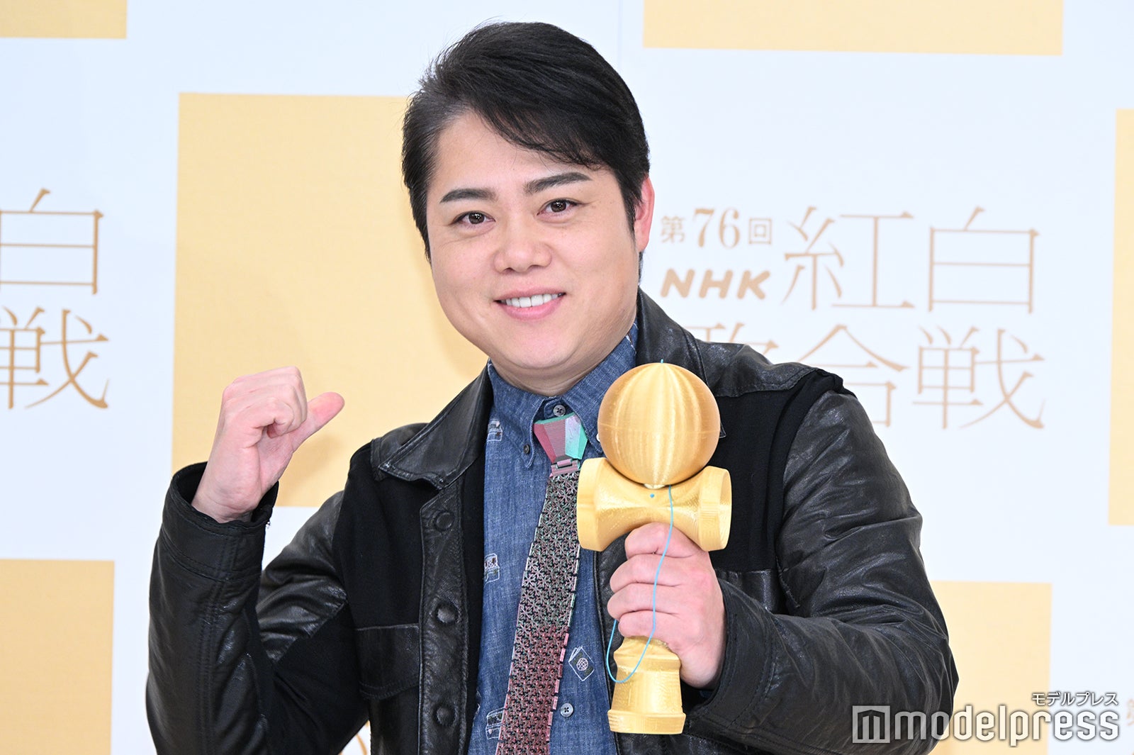 三山ひろし（C）モデルプレス