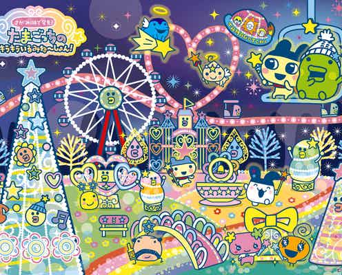 関東最大級600万球イルミに「たまごっち」コラボエリア登場 フォトスポット、アトラクション、コラボフード
