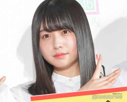 欅坂46長濱ねる「泣いちゃいそう」卒業を考えていた時期明かす