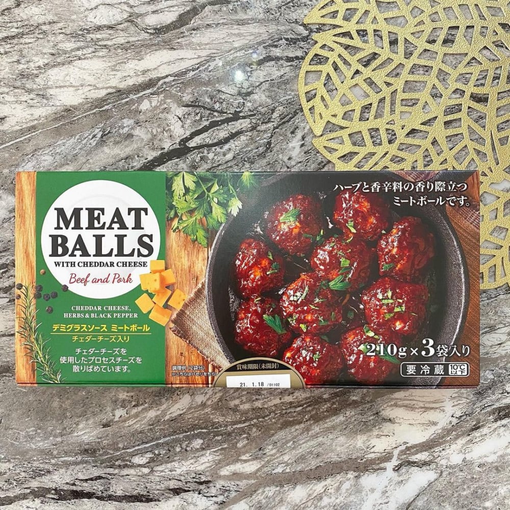 コストコのデミグラスソースミートボールのパッケージ写真