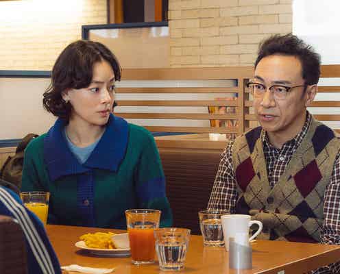 「ホットスポット」初回、清美(市川実日子)ら幼馴染3人組の“服の色”が話題「伏線?」「意味がありそう」