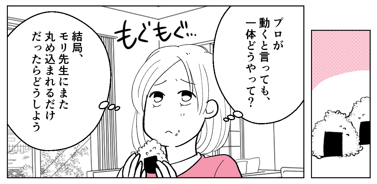 4_1_1