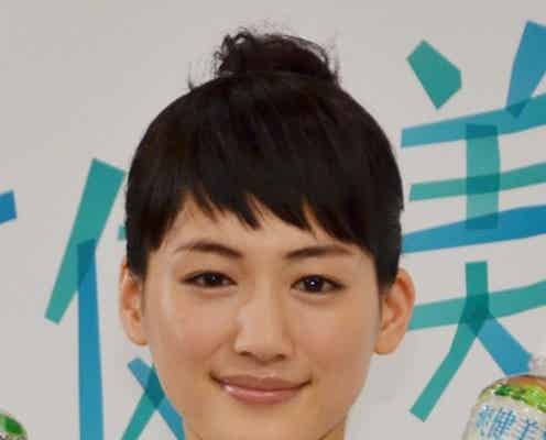 綾瀬はるか、「自分の気持ちを尊重しました」