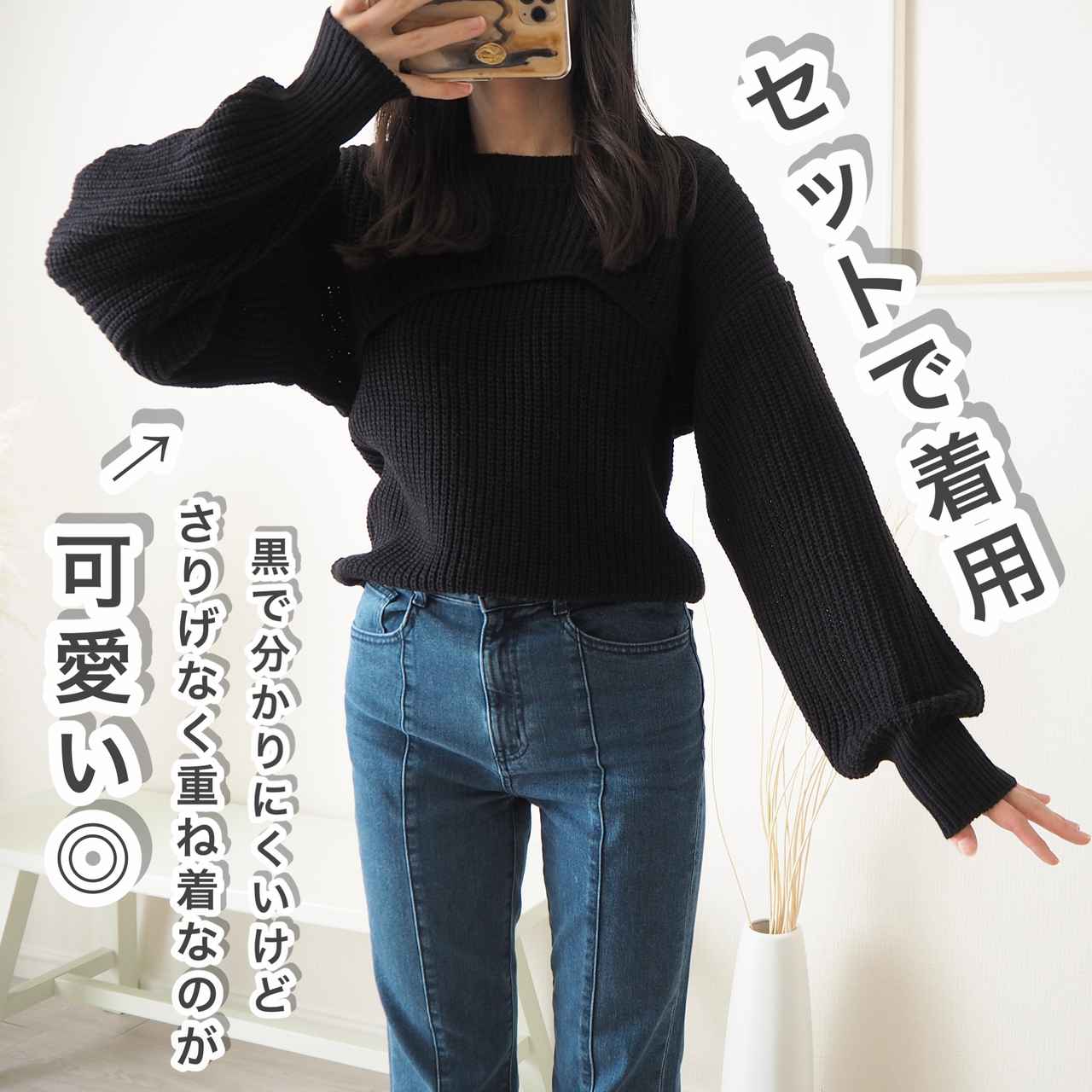 5wayで2 000円以下 しまむら のお買い得な流行り服 モデルプレス