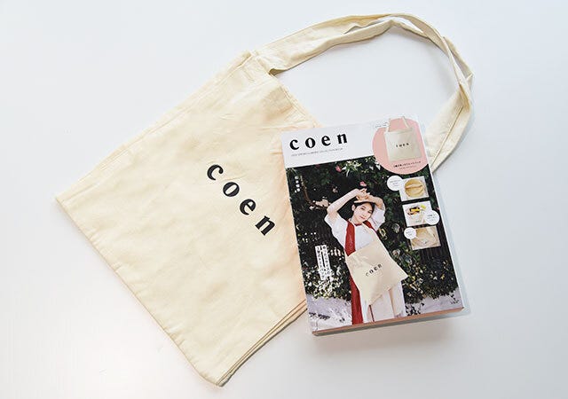 coen