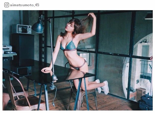 画像1/1) 松本愛、美くびれ際立つセクシーショットにうっとり - モデルプレス