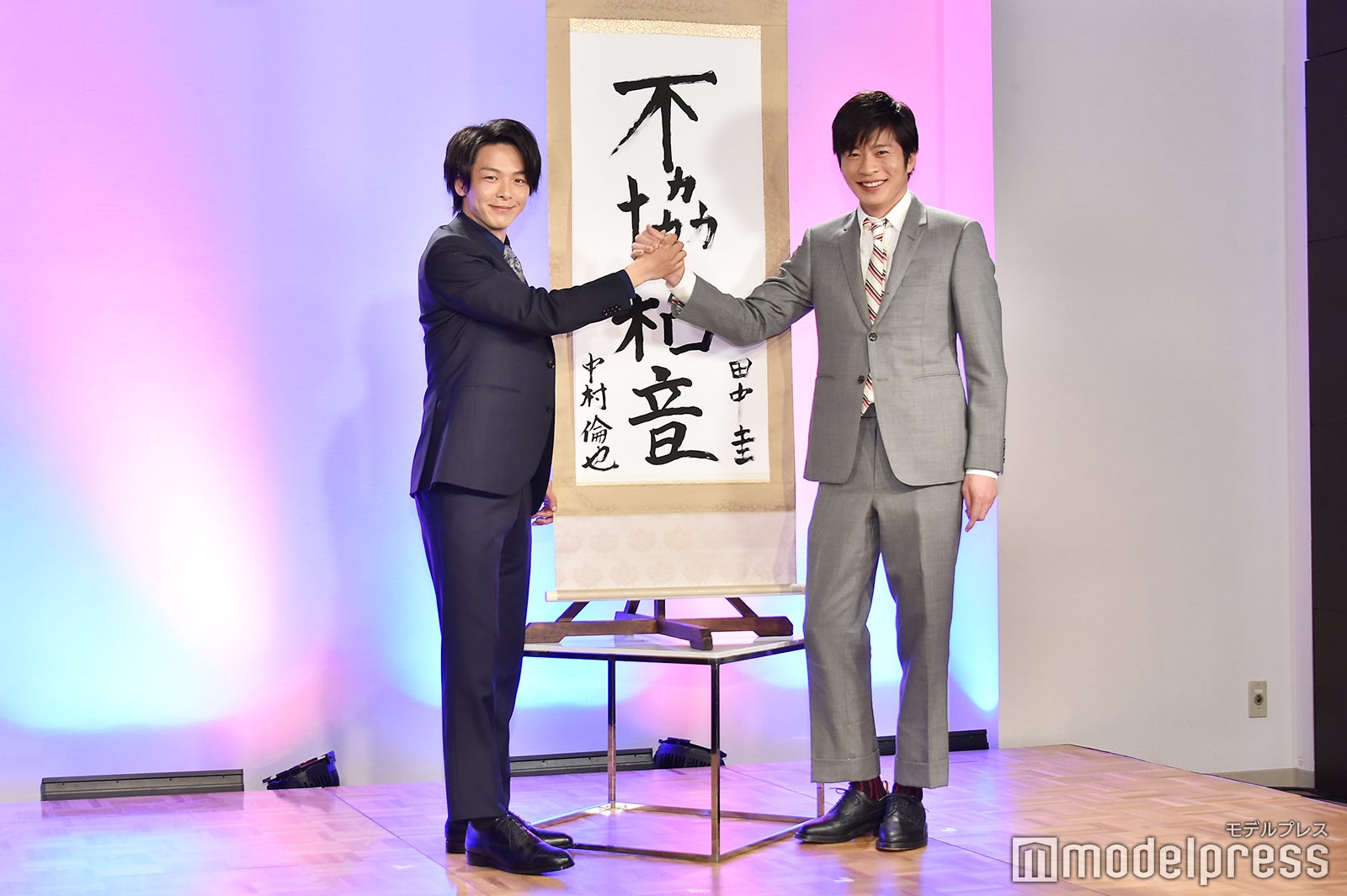 中村倫也、田中圭（C）モデルプレス