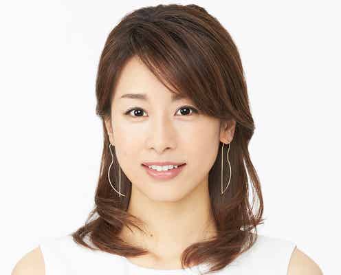 加藤綾子「全日本フィギュア」初MC「力を込めて伝えていきたい」