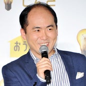 Bigbangの弟分 Mobb トレエン斎藤さんと 夢の共演 実現 モデルプレス Bigbangの弟分 Mobb トレエン斎藤さんと 夢の共演 実現 モデルプレス