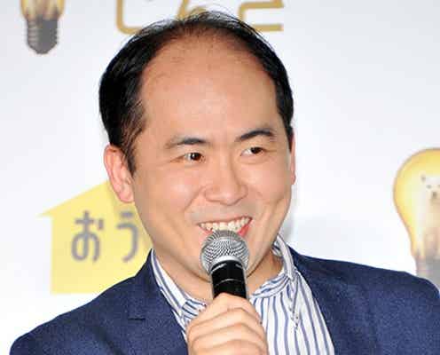 CMでも話題「斎藤さんゲーム」が女子高生の間で爆発的トレンドに